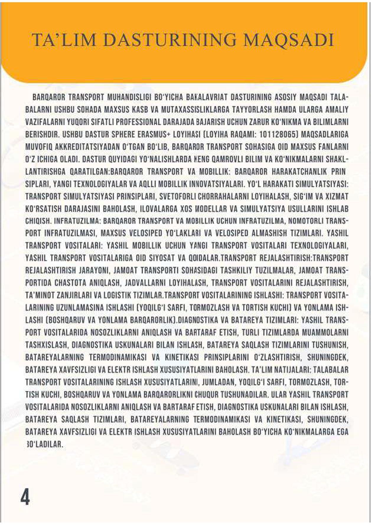 rasm_usb_14 rasm_usb_14